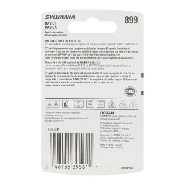 SYLVANIA 899 Basic Fog Bulb, 1 Pack, , hi-res