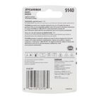 SYLVANIA 9140 Basic Fog Bulb, 1 Pack, , hi-res