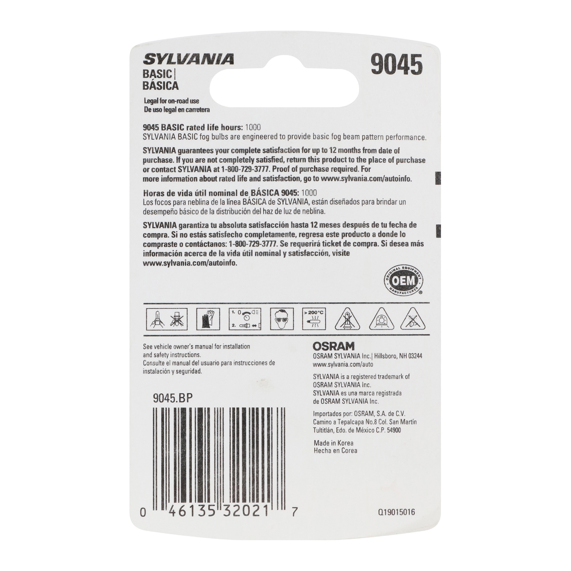 SYLVANIA 9045 Basic Fog Bulb, 1 Pack